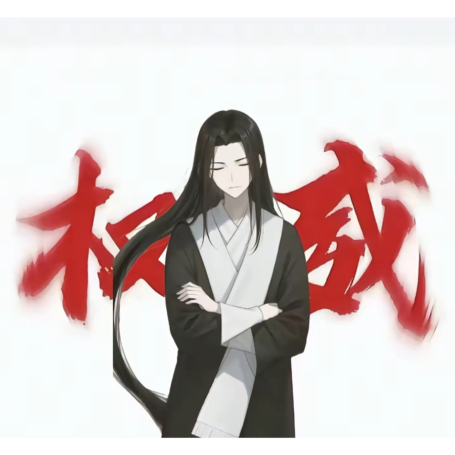 程凯陌