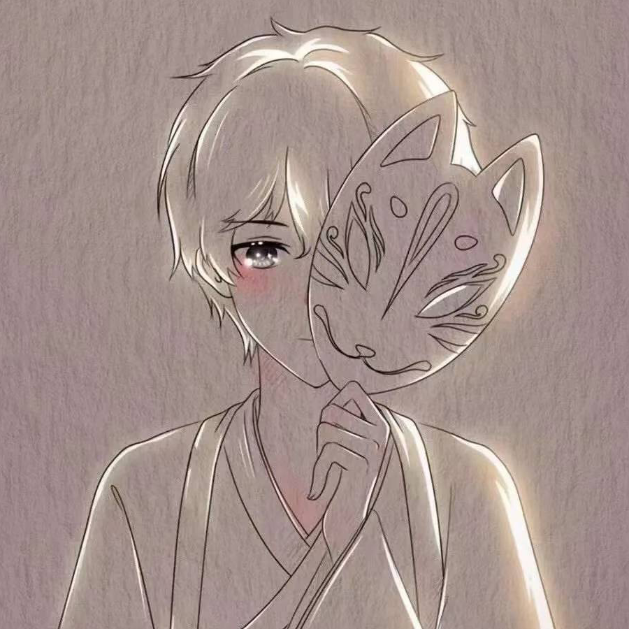 昭