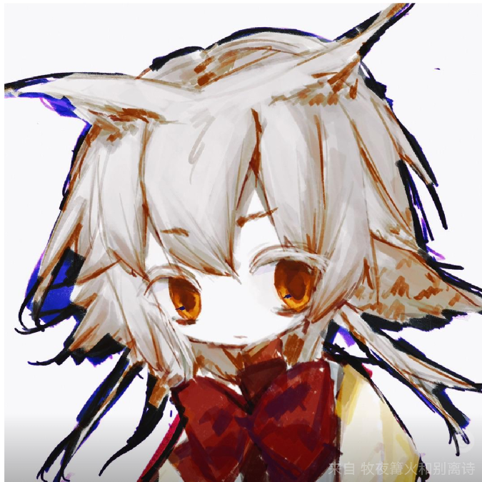 。。。