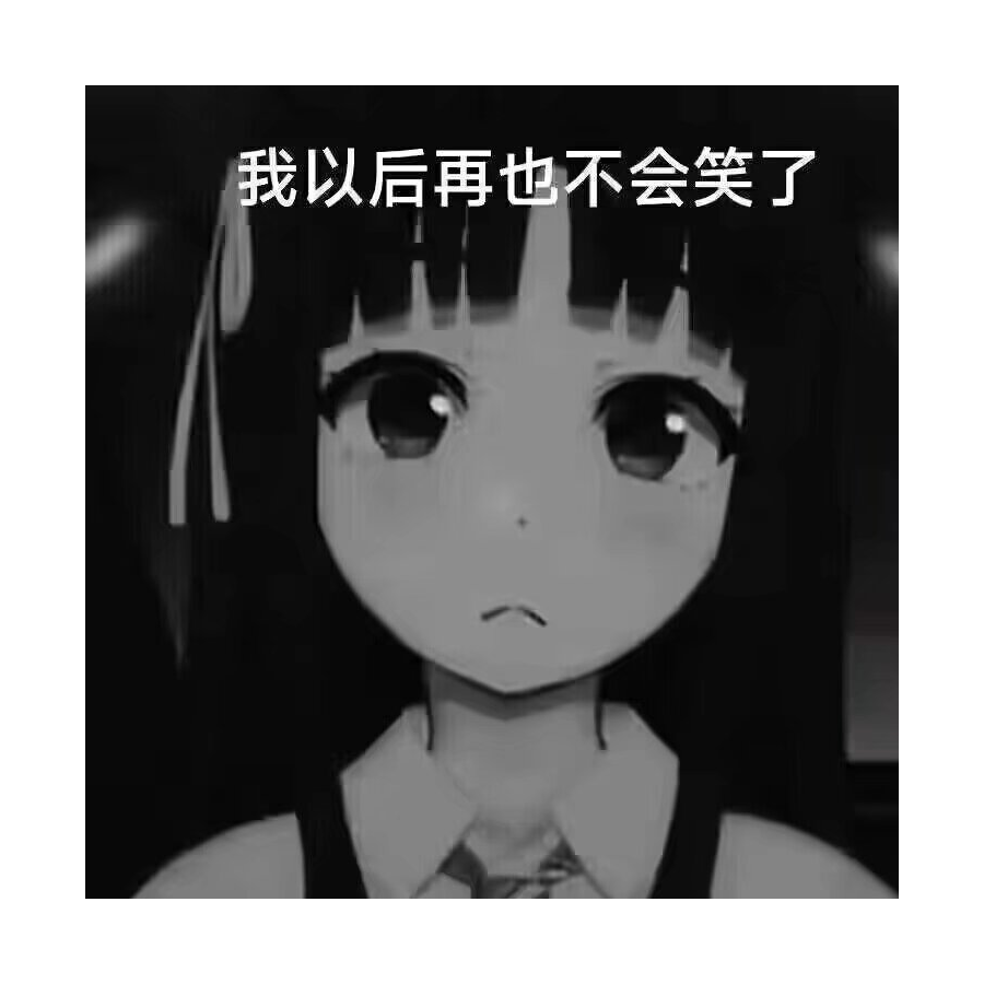 一份黄油蟹蟹