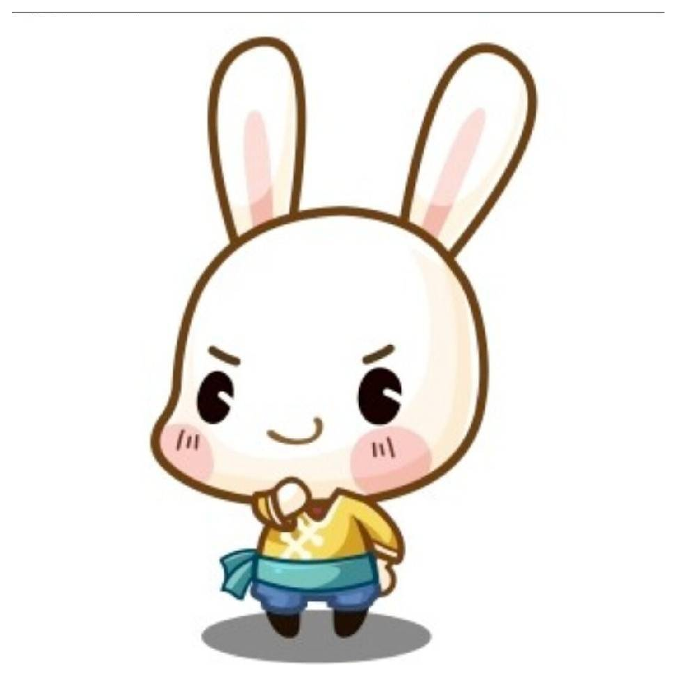 呱呱