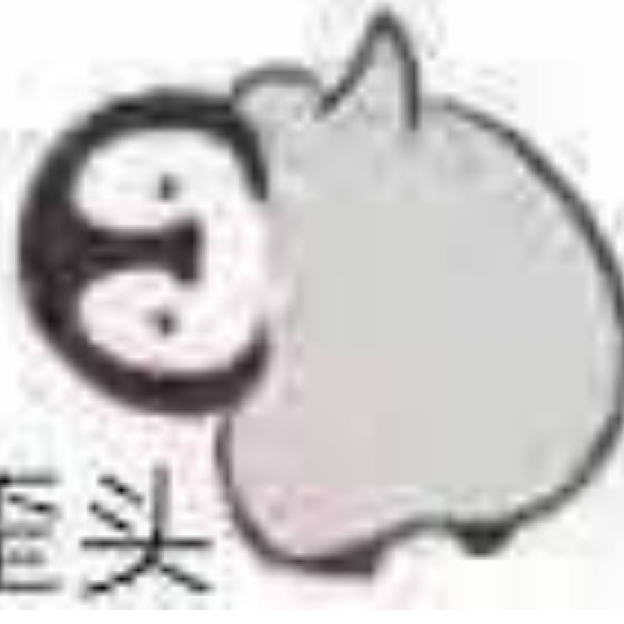 兰陵