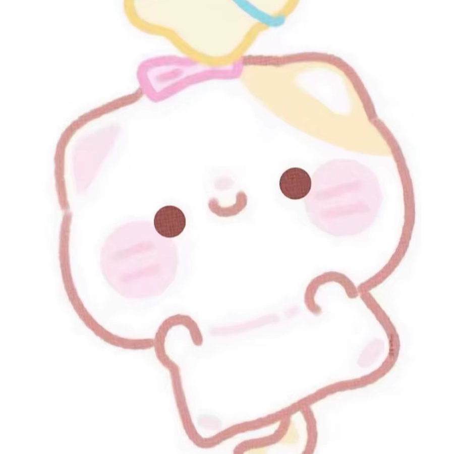 壬