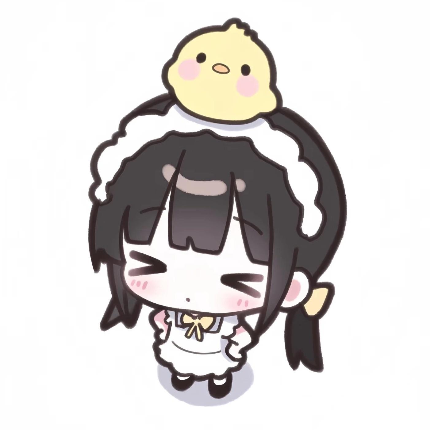 uu