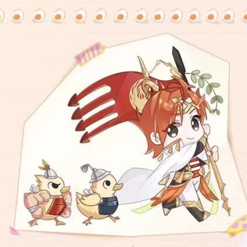 秋秋人