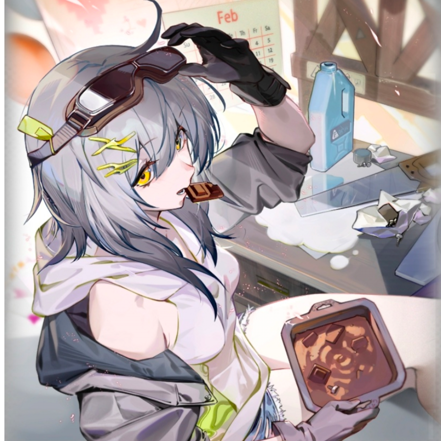 仮星
