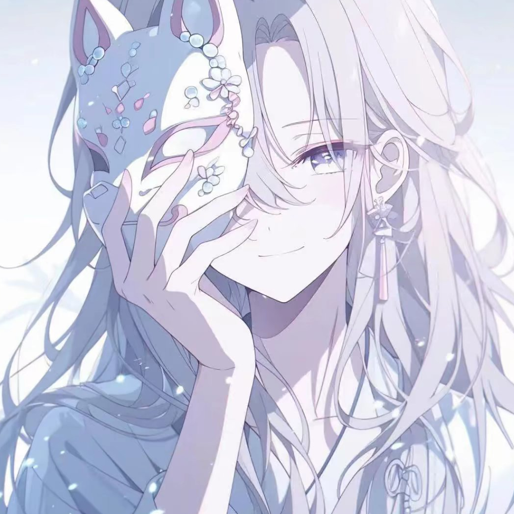 简白