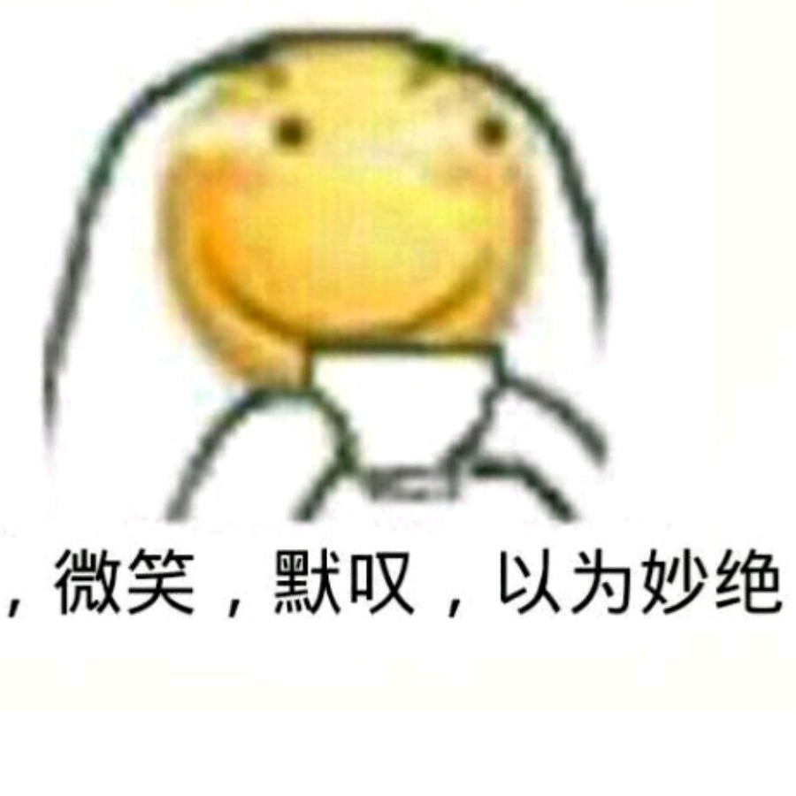 天能重工