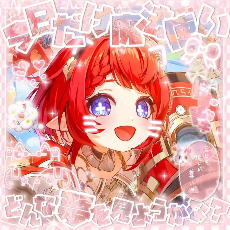 ꧔ꦿ℘᭄ᩚ*ᩚ忆缇꧔ꦿ♡.I☆