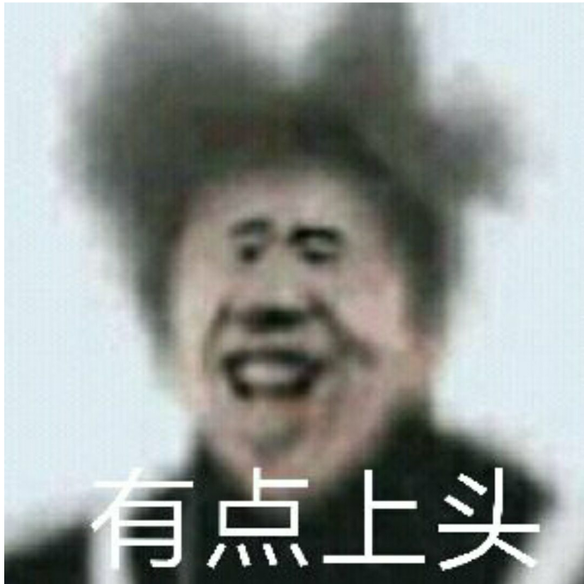 雞妳鈦渼