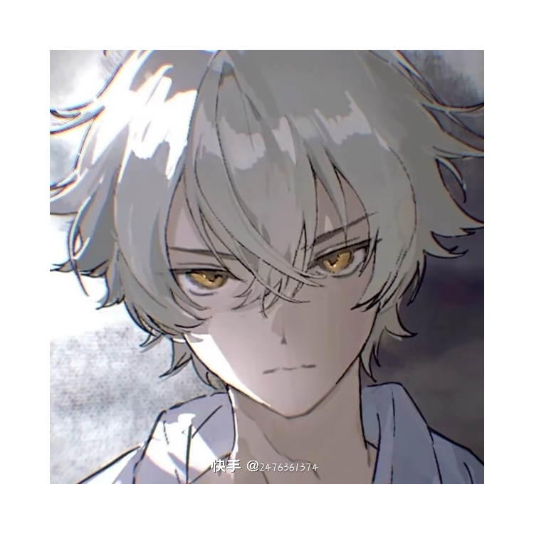 小