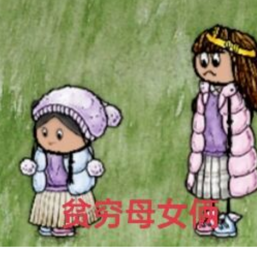 阿辞