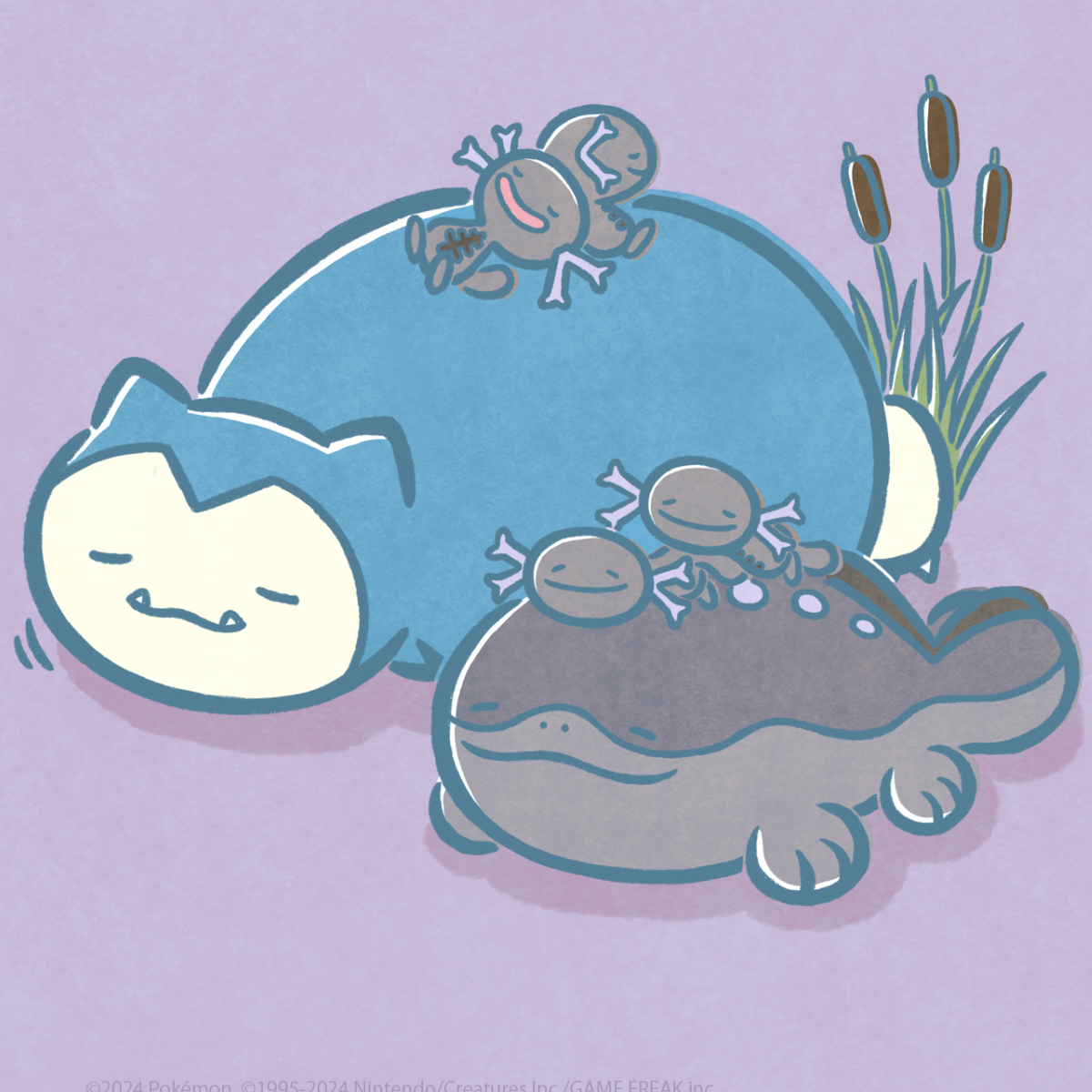 森