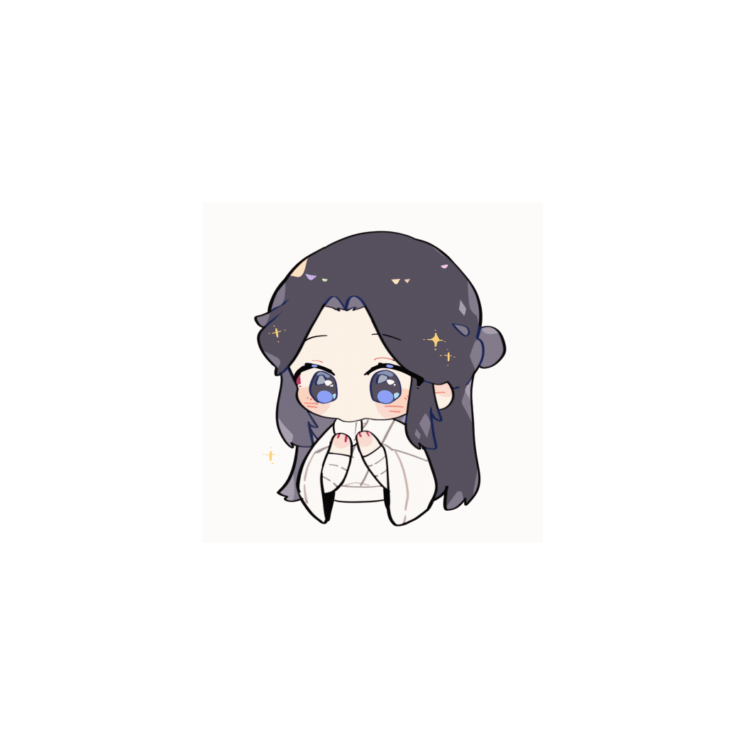 百无禁忌