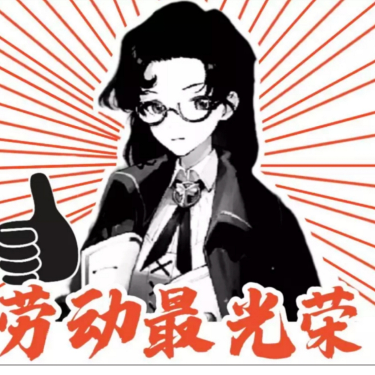 铁血瓶邪姐顺风顺水的一生
