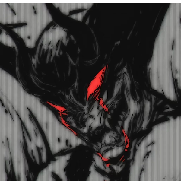 楠