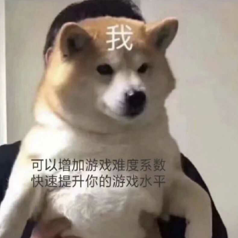 意轩邈