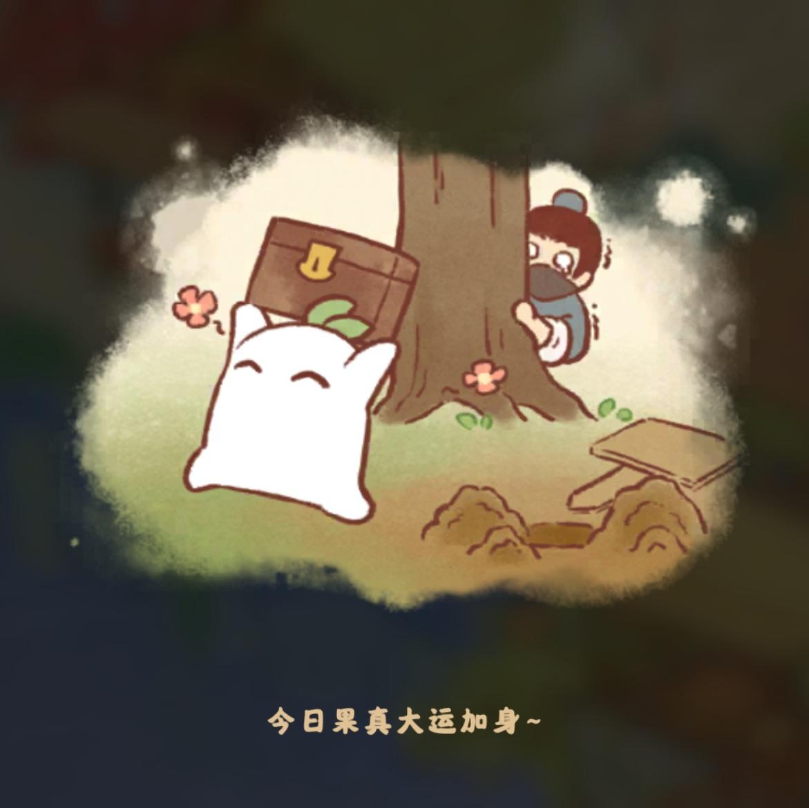 泡芙饼干