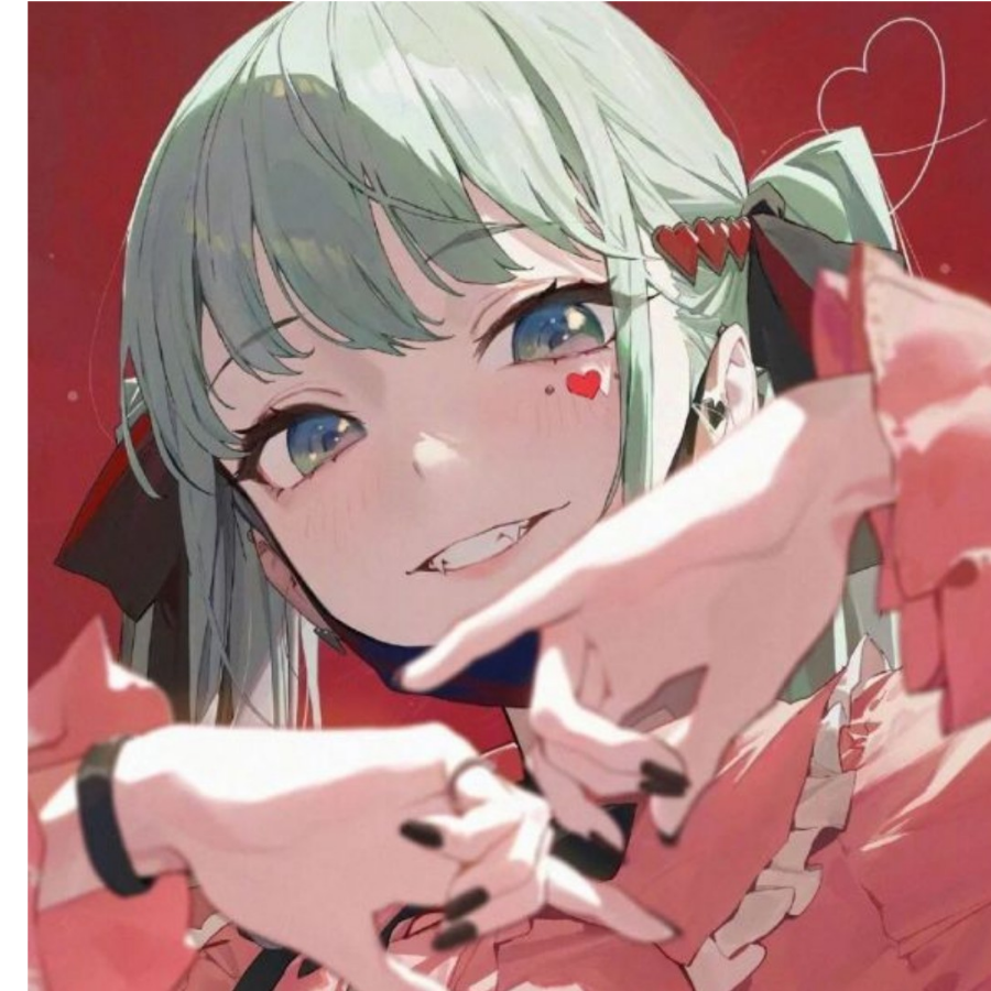 嫑
