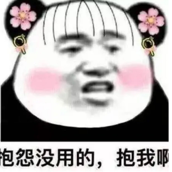 苹果