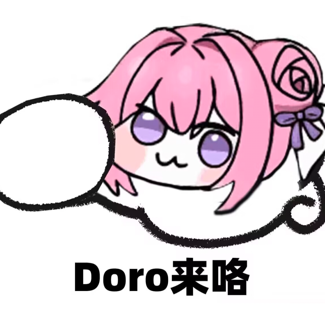 不玩复苏的魔女