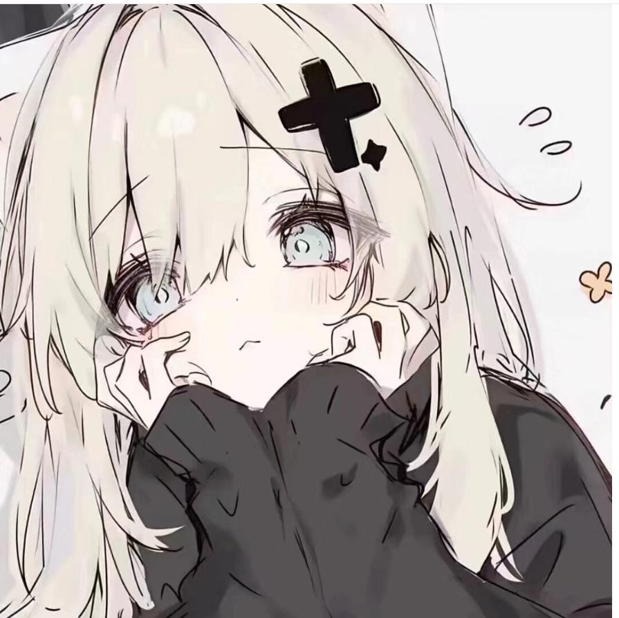 A墨林汐