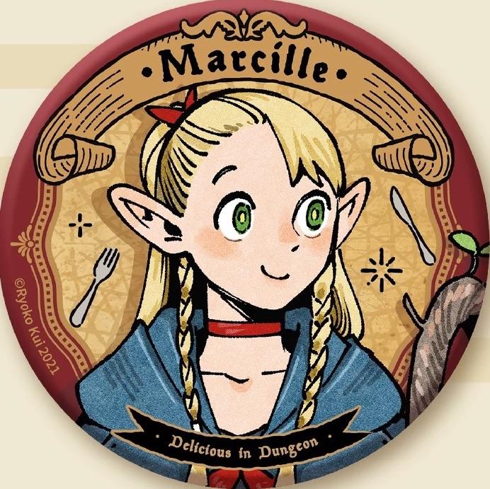 マルシル