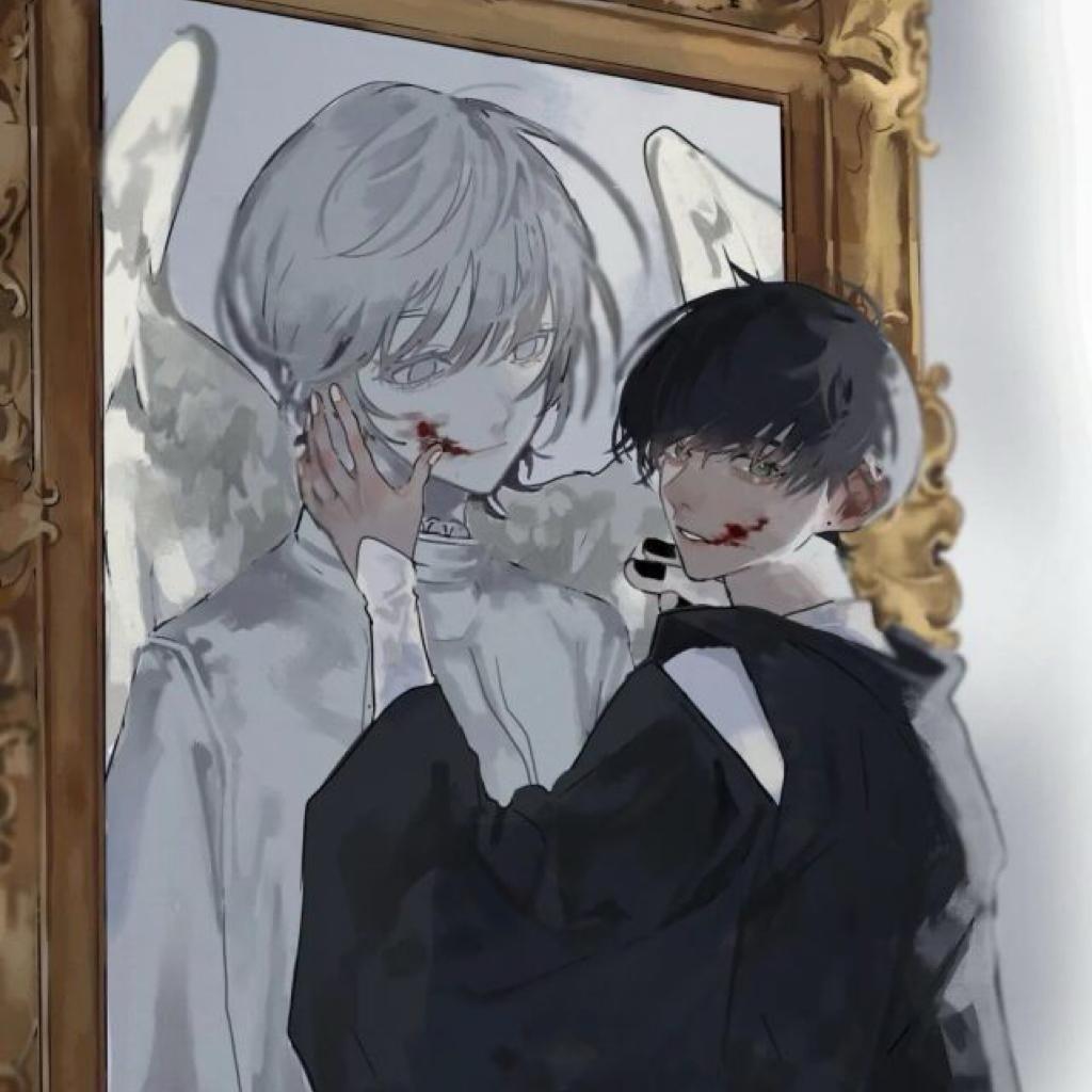 奈落