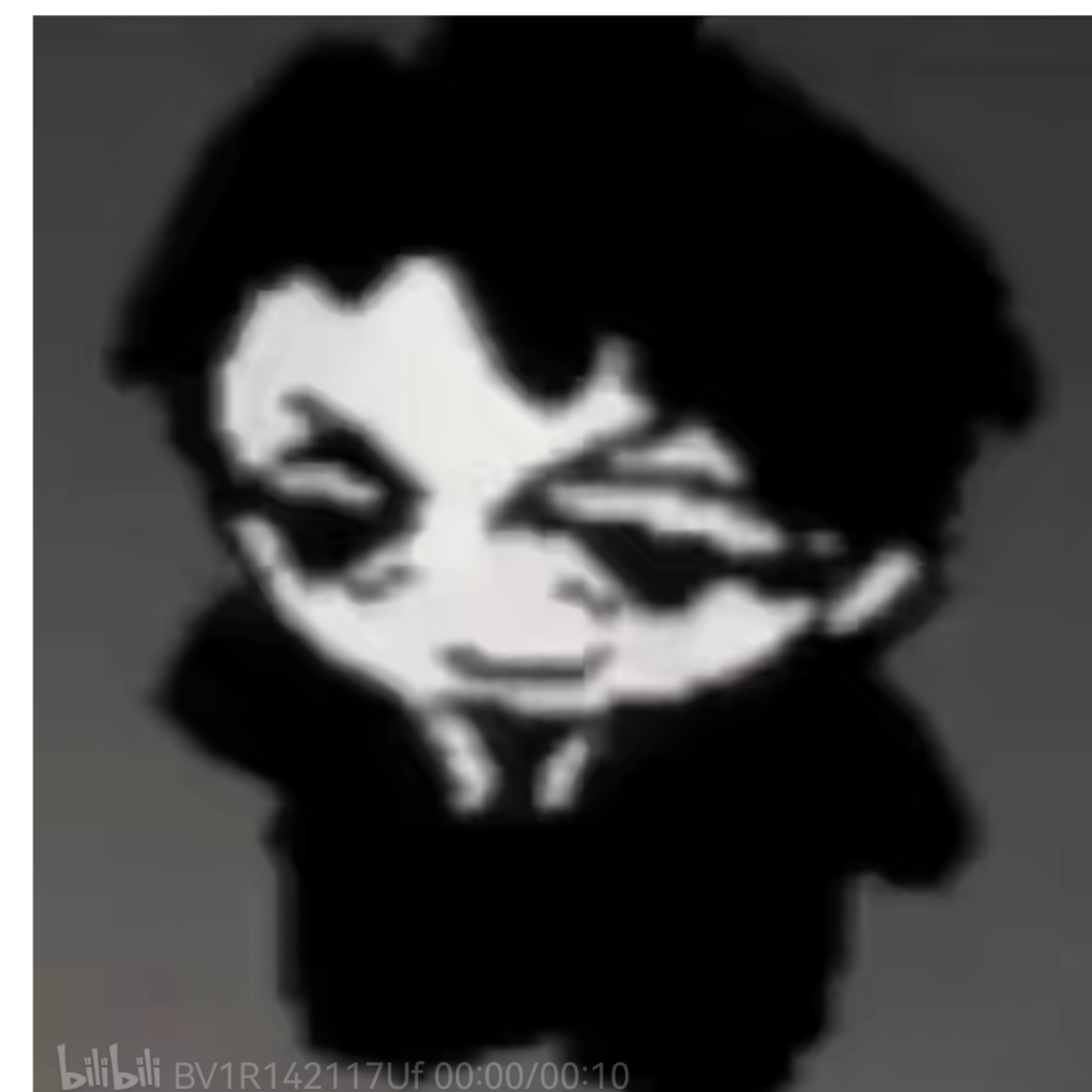 黑不拉几先生