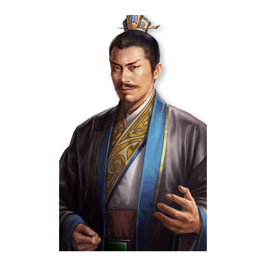 榻上献策鲁子敬