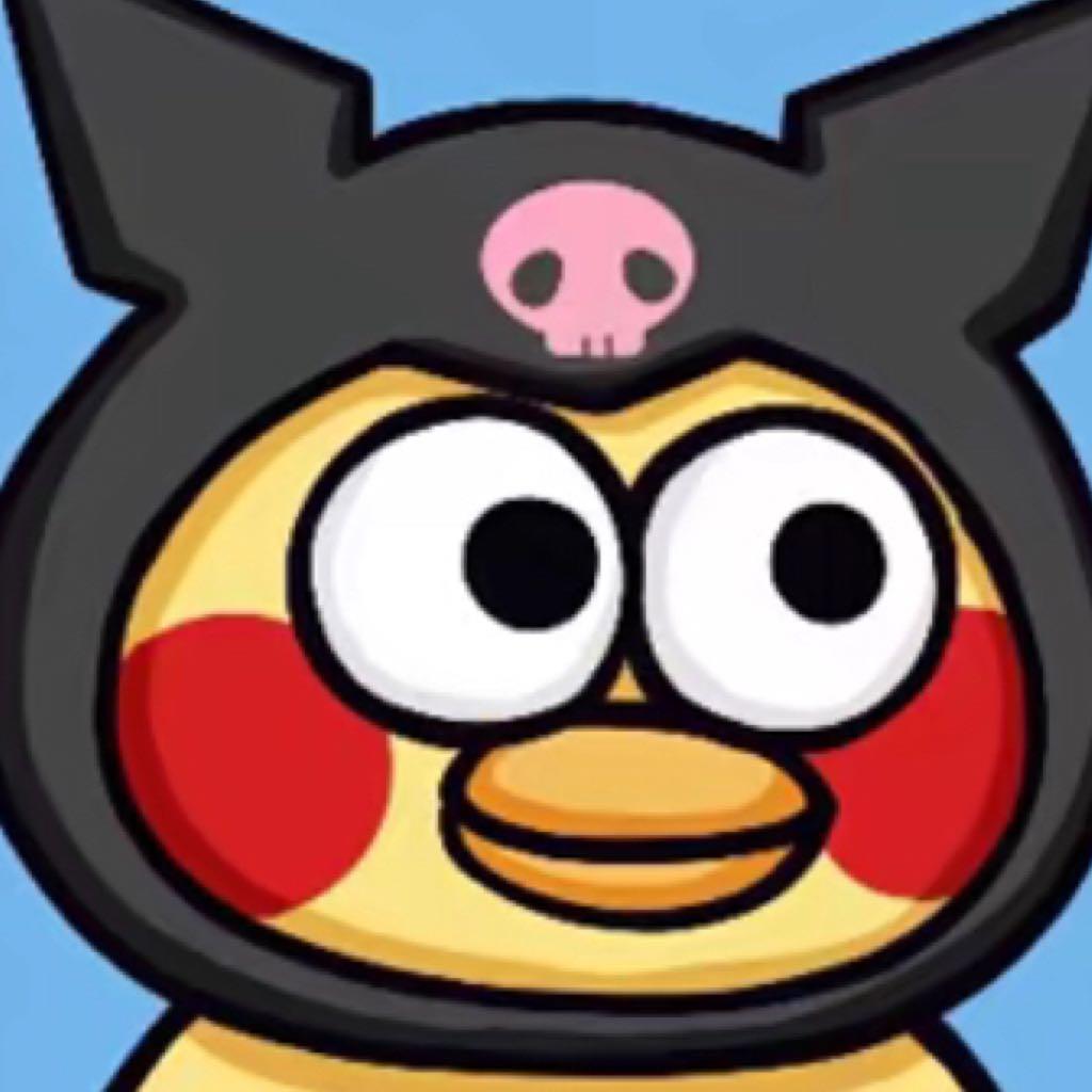 何