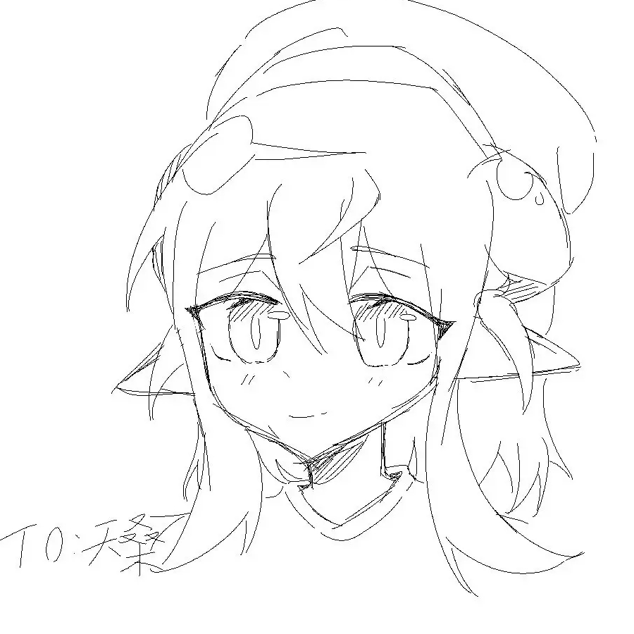 彩虹
