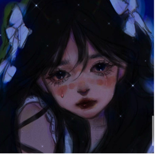 错☆愛