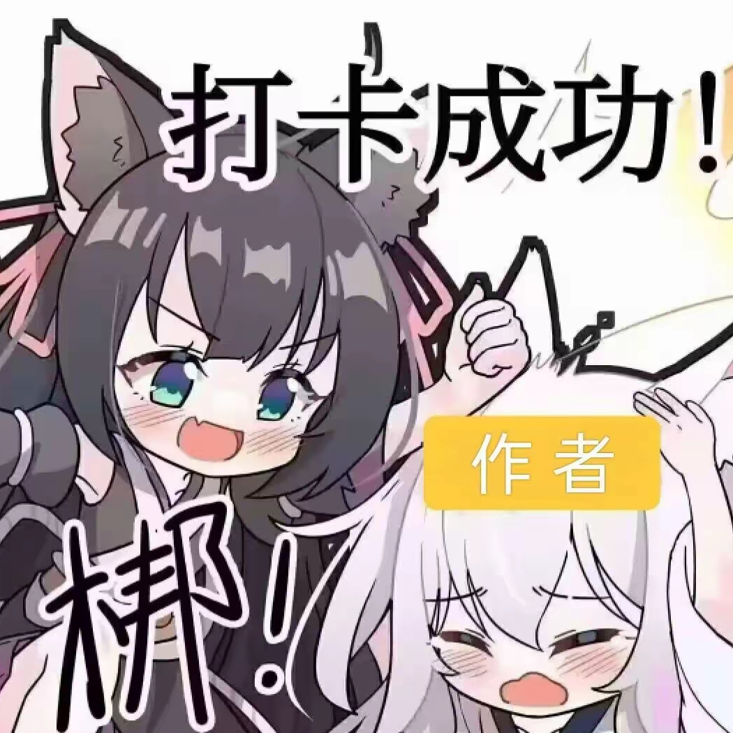 唧唧歪歪