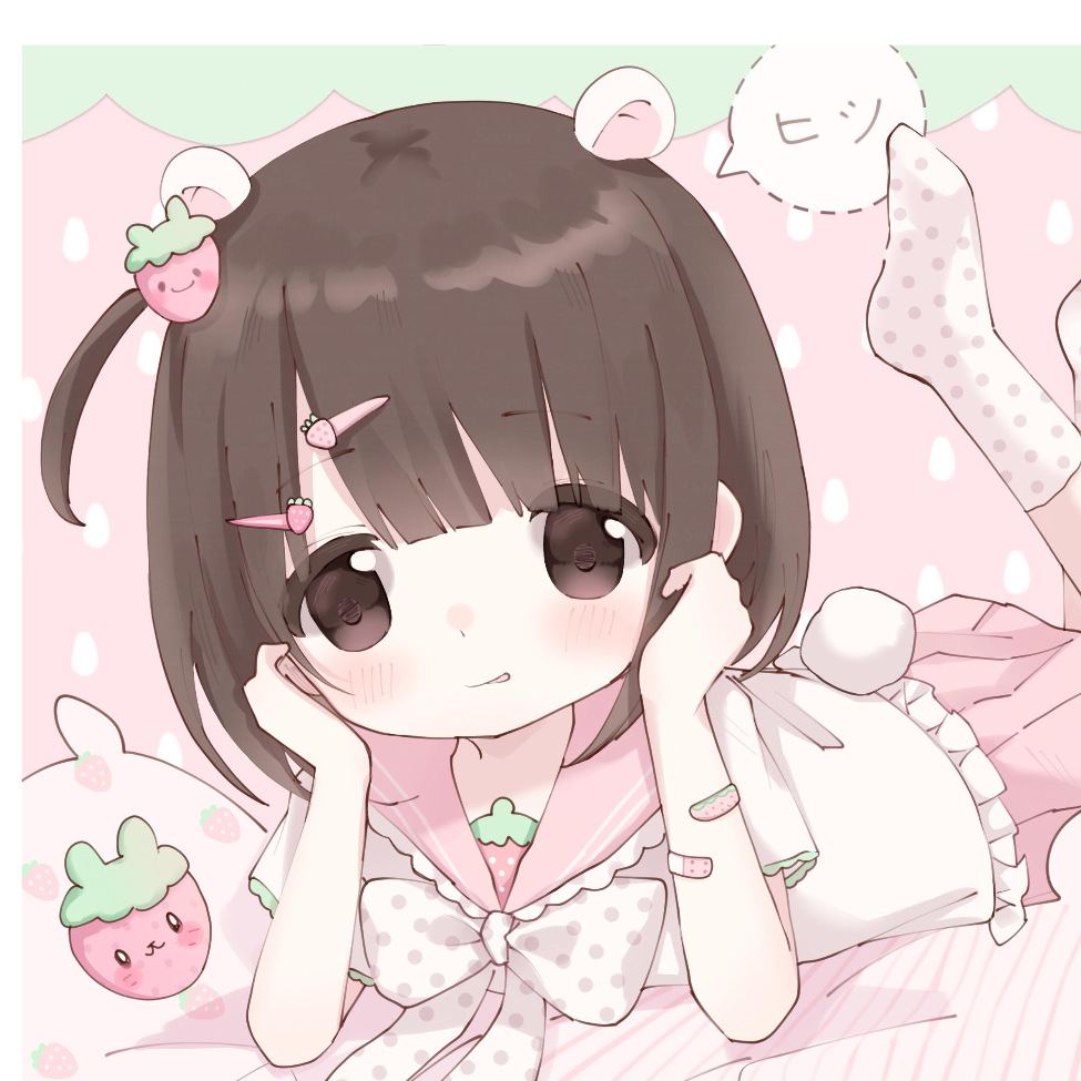 稚名芽衣