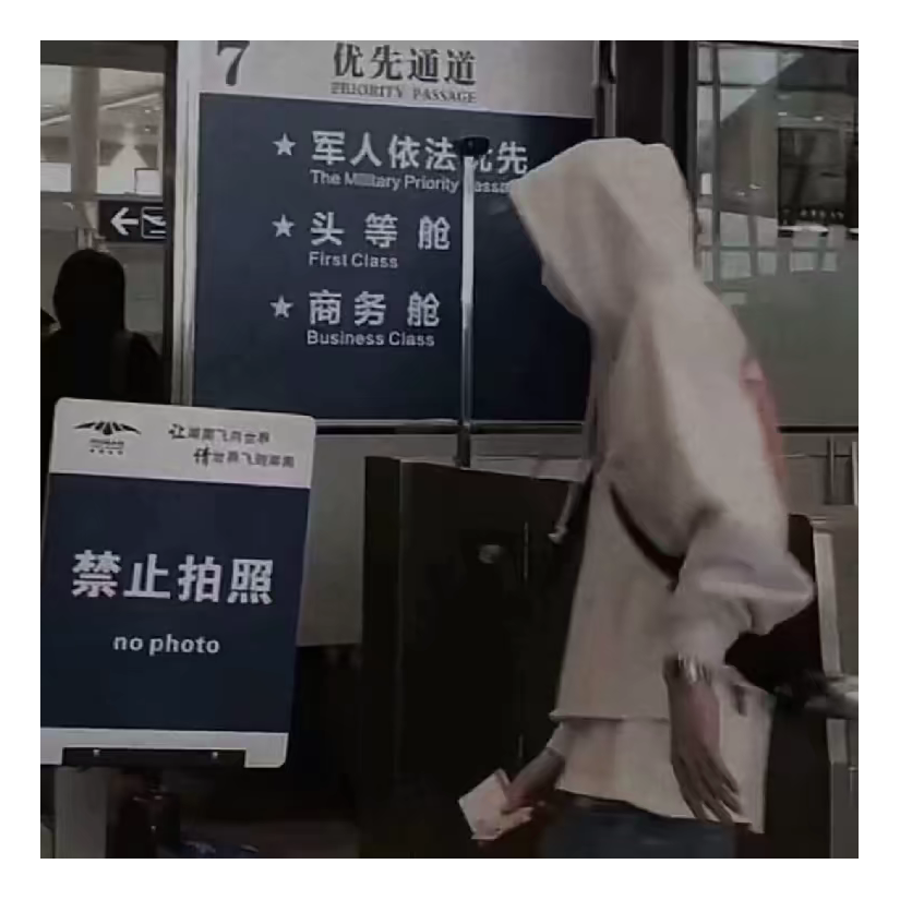 冬冬