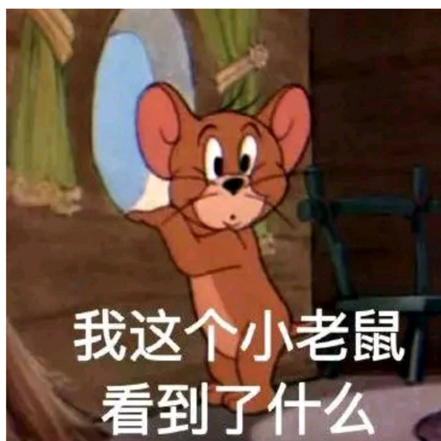 纸包老队长LDZ