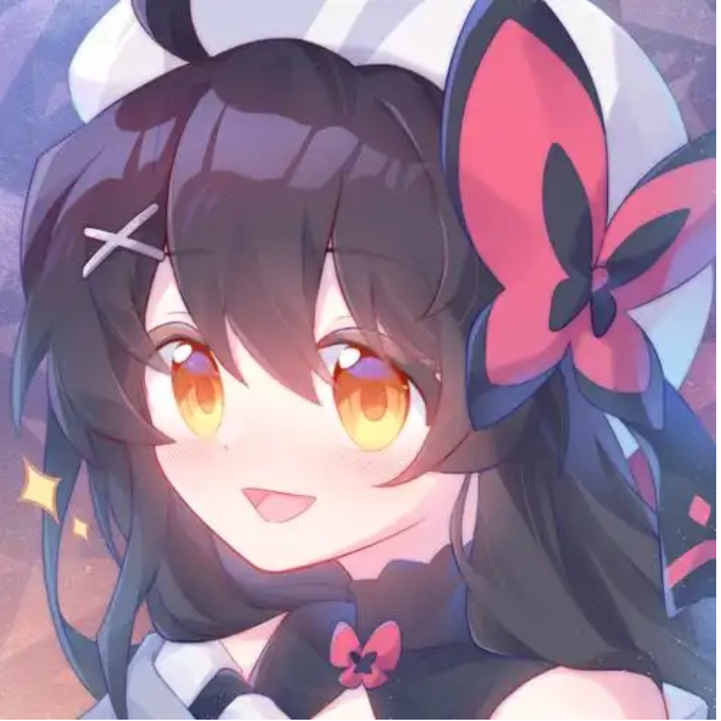 那咋了