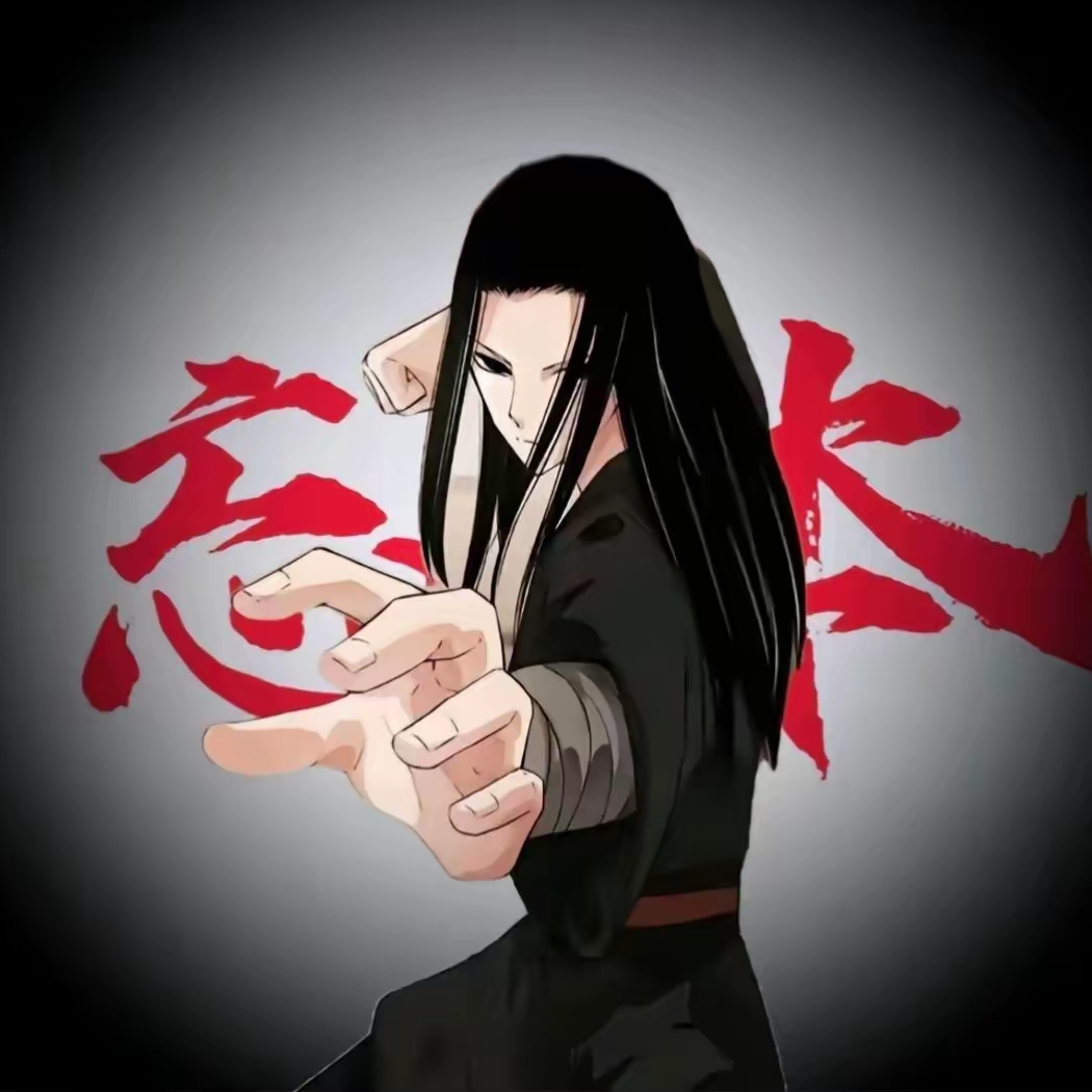 尘世闲游