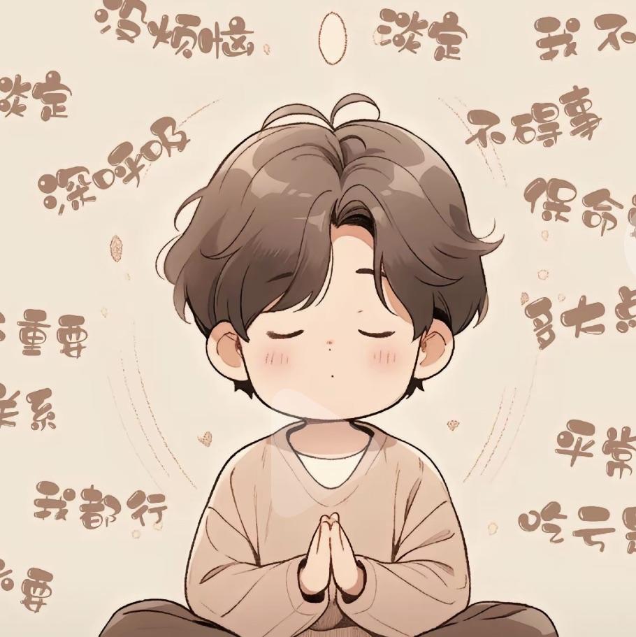 姑获鸟