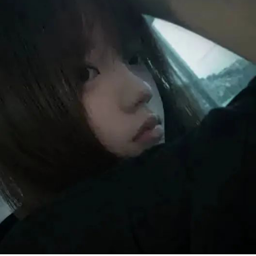沫