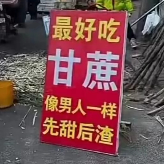 琳名轩