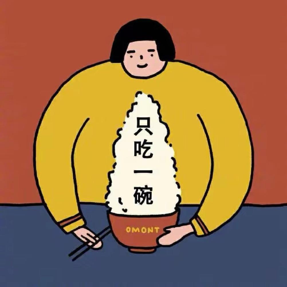 Askr奥斯卡