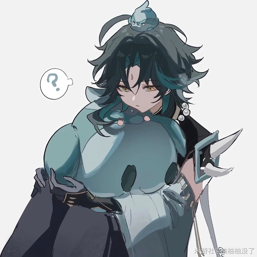 雾都