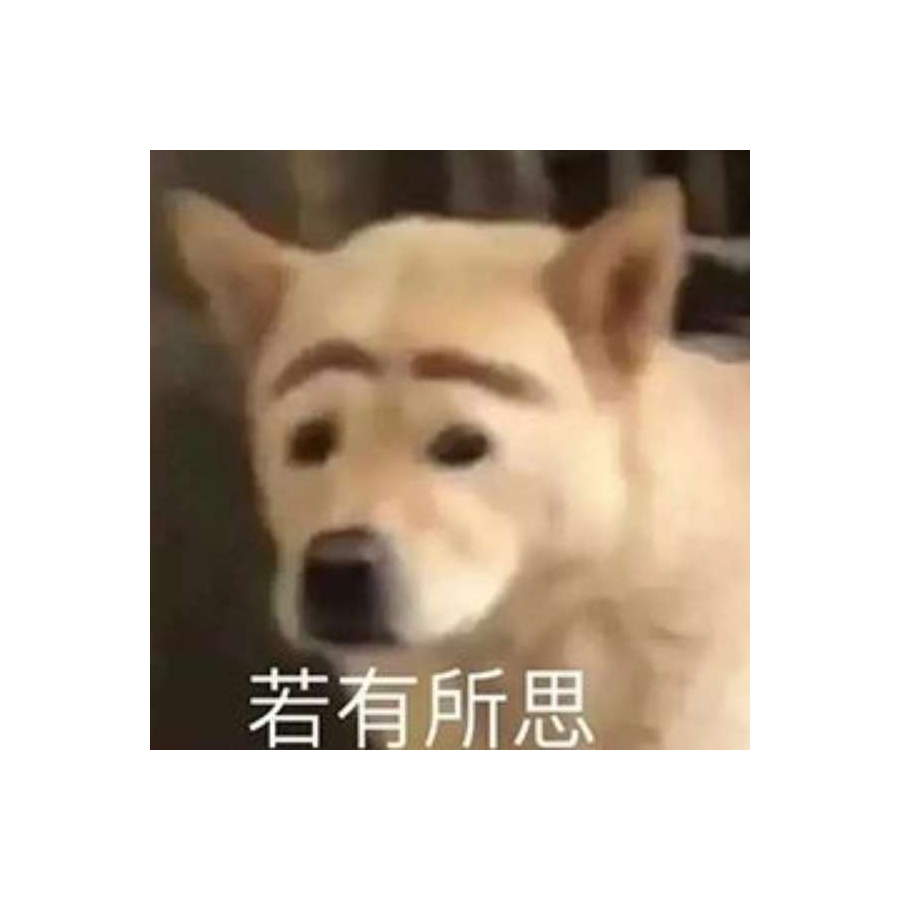 .汤一