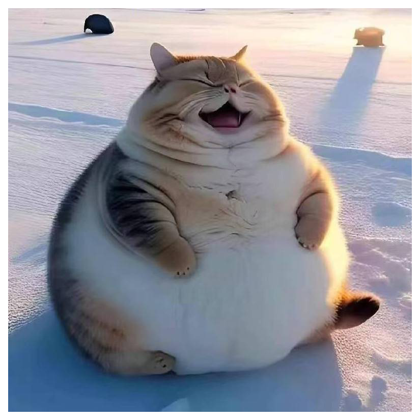 啊吧啊吧