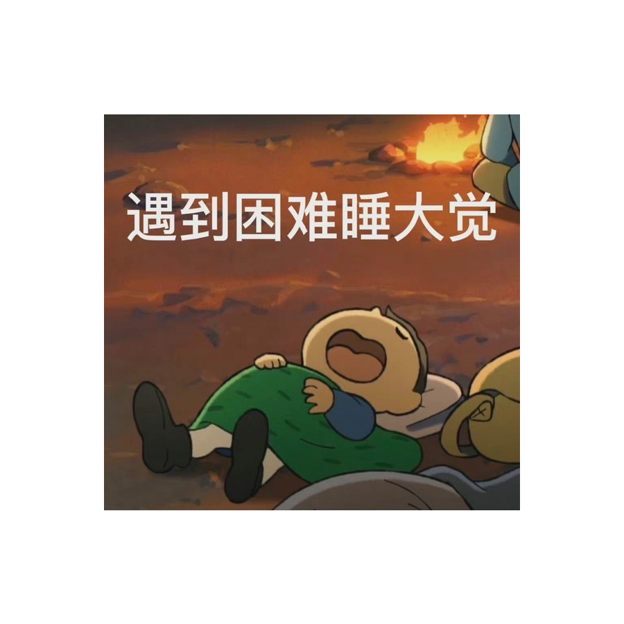 飞鱼