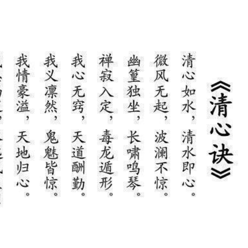 闲云也