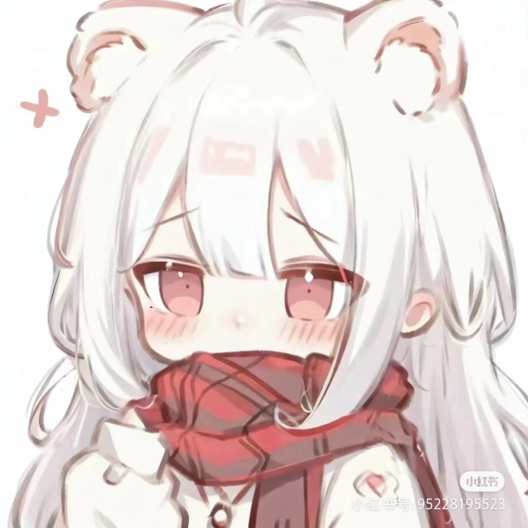网抑云