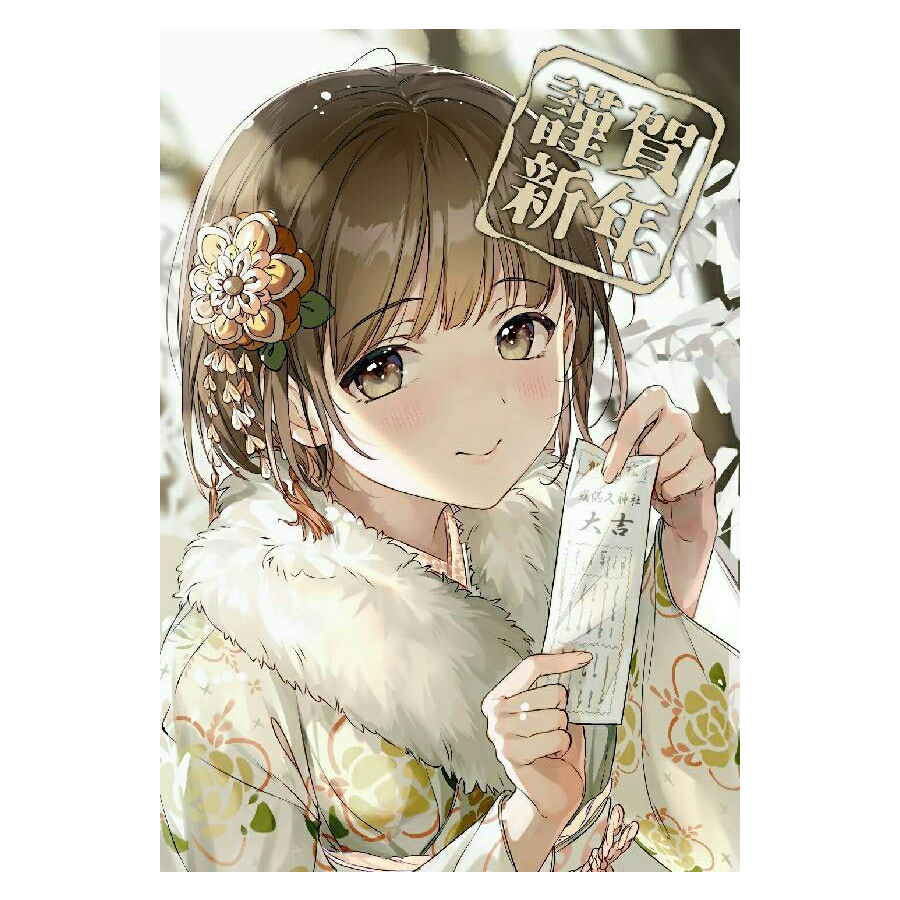 襏騖